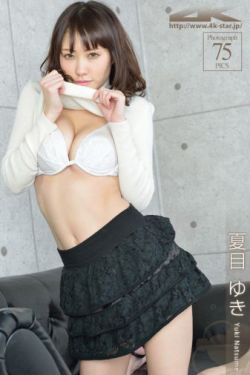 美男子的养成方法